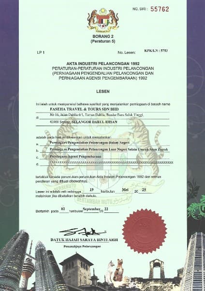 MOTAC License